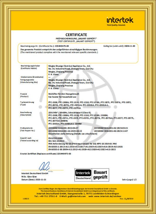 GS Certification